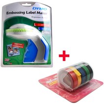 라벨분리기 라벨디스펜서 기계와 리본 조합 dymo 12965 수동 라벨 제조기 9mm 3d 엠보싱 라벨 테이프용 diy 엠보싱 라벨 프린터, b가 있는 기계