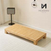 모더니가구 제노스 미송원목 평상형 소파프레임, 35cm, 넓이 1800