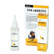 쏘아베 눈물얼룩지우개 120ml, 1