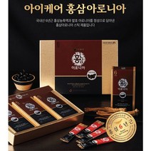 홍삼아로니아 엑기스스틱 슈퍼베리 착한홍삼 아로나이 홍삼건강식품 내몸에착한 진품홍삼 아로니아농축액