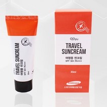 선크림 디쥬 썬 30ml