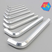 세면대 세탁기분해 공구 육각 렌치 9P 사각렌치 육각렌치세트 공구