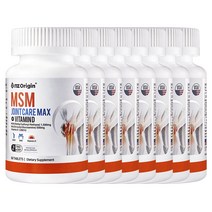 프리미엄 msm 엠에스엠 + nag 비타민d 보스웰리아 초록입홍합 관절 상어연골 조인트 영양제 휴대용약통 증정, 8개, 60정