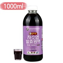 어버이날선물 자소엽차 자소엽발효원액 1000ml, 자소엽발효원액1000ml, 자소엽발효원액1000ml