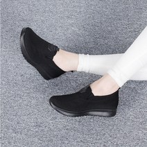 니트 경량 스판 매쉬 슬립온 발편한 볼넓은 여성 컴포트 운동화 일상패션 데일리슈즈