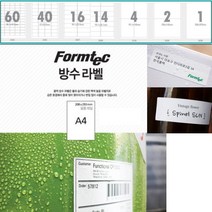 폼텍 방수라벨지 레이저용 A4 방수 라벨 스티커 용지 라벨지 PP-3102 40칸 10매, 정품상품