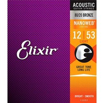 1 세트 Elixir Nanoweb 코팅 방청 인청동 어쿠스틱 기타 현 11002 11025 11027 11052 11100 16002 16027 16052|기타 구성품 & 액, 1개, 16052, 단일