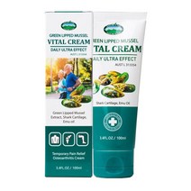Natures Top LYPRINOL VITAL JOINT CREAM 네이쳐스탑 초록입홍합 리프리놀 바이탈 조인트크림 100ml 2팩