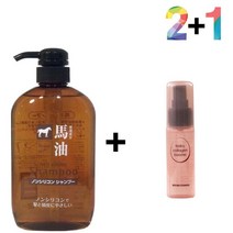 마유 무실리콘 샴푸 냄새 약산성 지성 두피 동백오일 말오일 머릿결좋아지는법, 코꾸모 쿠팡 마유샴푸 2개_케어나이트크림 2개, 코꾸모 쿠팡 본상품선택