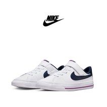 나이키 키즈 코트 로얄 레거시 벨크로 아동화 초등 학생 어린이 스니커즈 남아 여아 신발 조카 생일 남자 아이 선물 아동 운동화