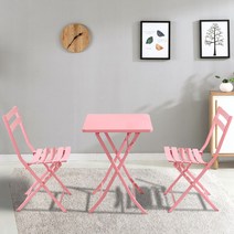티테이블 야외 2인 라이프타임 가든 카페 디자인 세트, 핑크55*55CM 사각테이블+2의자 접이식