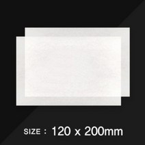 유산지 120x200mm 800매 ~ 8000매 튀김 강정 깔지 기름종이, 3200매