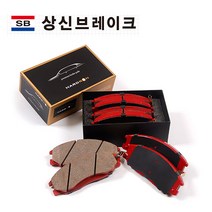 HP2119 제네시스 쿠페 브렘보 08-12 하드론 앞 패드, 단품