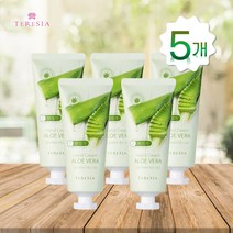 테르시아 알로에 베라 핸드크림 5개세트 7무첨가 유아 어린이 임산부 예민한 피부 사용가능한 무첨가 자연유래성분 저자극 보호막형성 TERESIA 무향