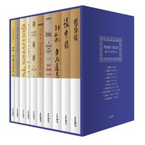 더스토리 책읽어드립니다 베스트 컬렉션 10 오리지널 초판본 표지디자인 : 무선세트