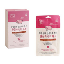설성목장 무항생제 한돈으로 만든 한돈 어린이 육포, 돼지고기 육포맛, 6개