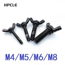 1-10pcs M3 M4 M5 M6 M8 M10 * L DIN316 검정 강철 나비 볼트 날개 엄지 나사 클로 손 조이십시오, 02 M5   10pcs_03 10mm