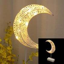 LED 무드등 간접조명등 무드등파는곳