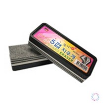 f09_보드지우개_5겹블랙 5BB1