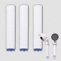 아홀 삼우 shower filter 샤워 수전 샤워기 필터, 12 (필터만)