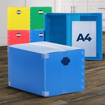 이사박스 BOX 2호 이사짐 PP박스제작 셀프 단프라 정리함 택배상자, 이사박스2호빨강