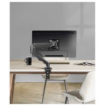 모니터암 블랙 화이트 17인치 30인치 32인치 사무실 학교 pc방 디자이너용 모니터고정대, 17-30인치 블랙, 1개