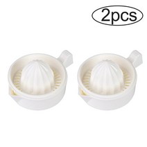 업소용 오렌지 착즙기 주서 녹즙기 원액기 쥬서기 주서기 1pcs 휴대용 수동 과즙 레몬, 2개 흰색