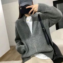 오너클랜 골지 니트 집업 가디건 반목 니트 집업 여대생 데일리