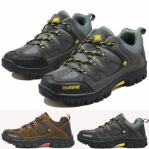 알타이카 등산화 남성 트레킹화 남자 경등산화 작업화 GDI-7F605 YO