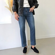 간빠레 다리가 길어보이는 클레식 코헨 데님 2color