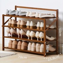 스텐신발장 2단 좁은현관 현관 야외 미니 자습실 보관, 5단 50CM-동백색 [오픈 스마트 라이프]