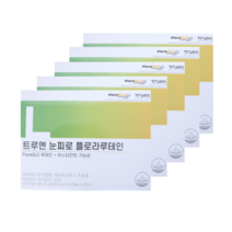 트루엔 눈피로 플로라루테인 500mg 10개월분