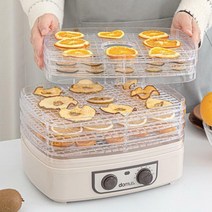 도무스 가정용 식품건조기 5단 야채 과일 고기 강아지간식 오징어 음식 나물 말리기