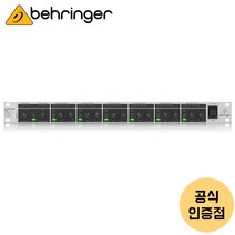 베링거 MX882 8채널 라인믹서 교회 학원 2입력 8출력 초저소음 스플리터 믹서 앰프 분배기_쿠폰증정