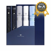기타 송월 우산+타올 2 5매 세트 돌잔치 .고희연 행사품 답례품 우산 선물세트 타올 수건 여름용품, 네이비