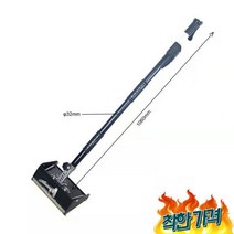 퍼티 우드퍼티 빠데 아크릴퍼티 퍼티-A