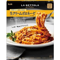 에스비 소문난 일본 맛집 가게의 생크림 보로네제스파게티 139.5g 5개