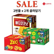 롯데 2번들 제크 600g 빠다코코낫 600g 롯샌 파인애플 630g 2개 골라담기