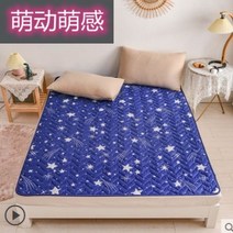 냉온수매트 차박 얇은 캠핑 매트 전기장판 온수 담요, 2.0mX2.2m, 4