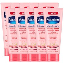 바세린 인텐시브 케어 헬씨 핸드 앤 스트롱거 네일 로션