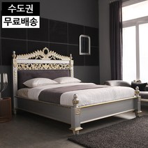 르델 엔틱 원목 침대프레임 킹사이즈 빈티지(K실버), 실버