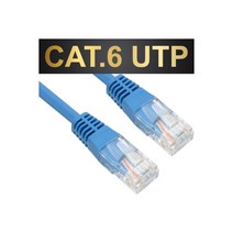 [NMC-U603BL] NETmate CAT.6 UTP다이렉트 케이블(블루) 3M, 상세페이지 참조