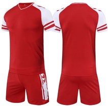 축구유니폼 대한민국 축구국가대표유니폼 손흥민 어린이 성인 축구 유니폼 소년 소녀 남자 의류 세트 2022