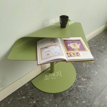인테리어 사이드테이블 책상 틈새 베드 테이블, 그린