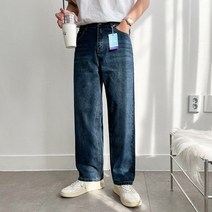 매일 입는 와이드 히든밴딩 9부10부 워싱 데님 청바지(5color)