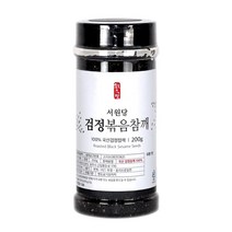 고소한 국산 볶은 검정깨 검정볶음참깨 200g