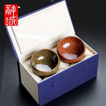 Ogfaour 해외직구 건잔 주인배 도자기 백화잔 대호받침 요변토호천목다잔다구-18442, 옵션17, 단일옵션