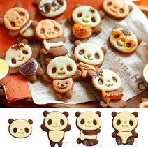 팬더 쿠키 커터 모양틀 쿠키틀 할로윈 수제간식만들기