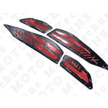 야마하 엑스맥스300 발판 XMAX300 발판 커스텀 튜닝 파츠, Black - 블랙