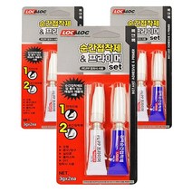 록앤록 투명 순간 접착제 + 프라이머 세트, 5개입